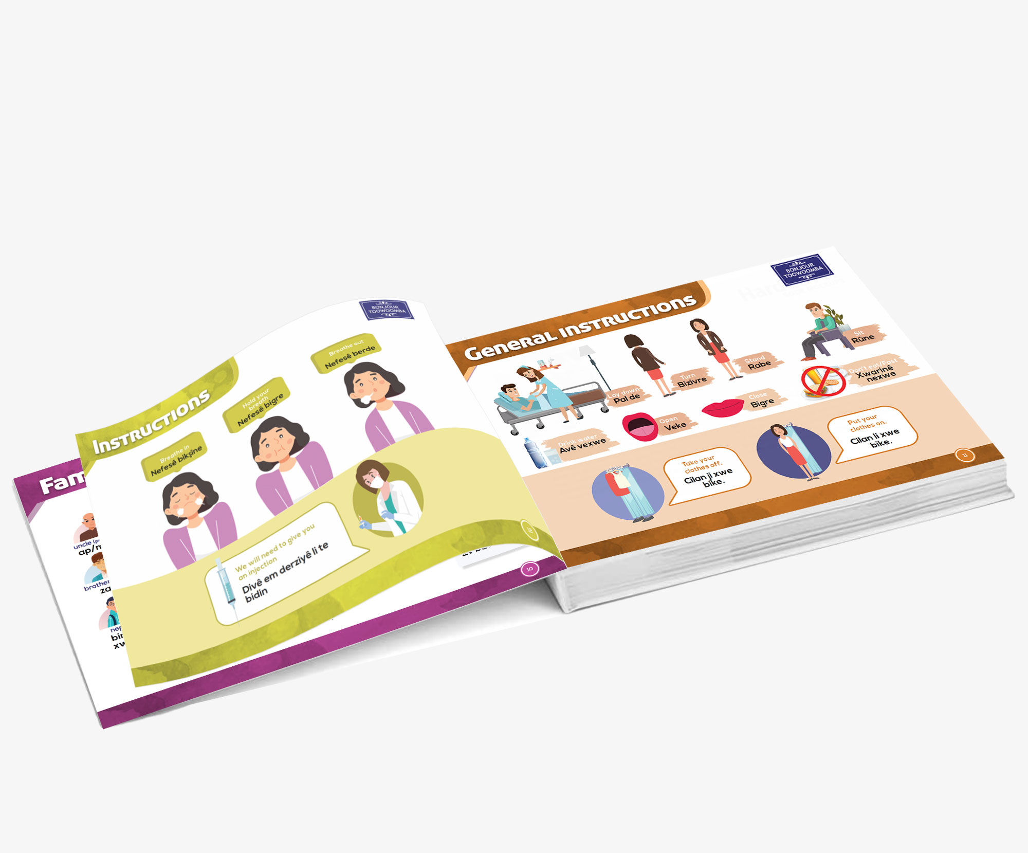 graphic design and digital arts